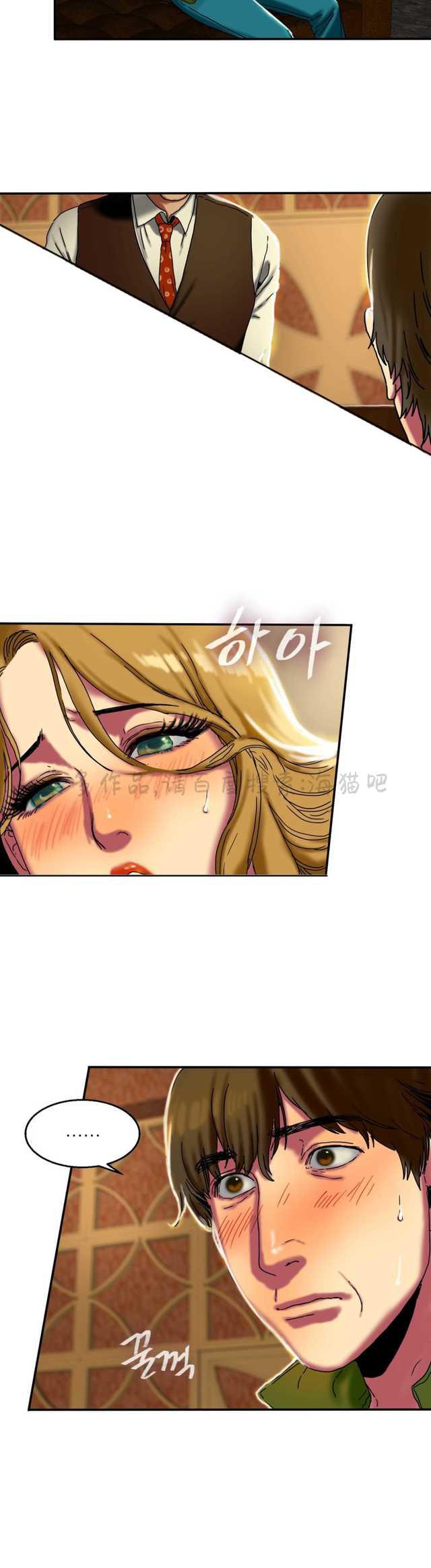 海贼王漫画吧韩漫全集-第26话无删减无遮挡章节图片 