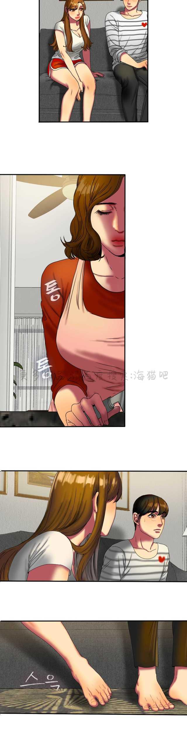海贼王漫画吧韩漫全集-第32话无删减无遮挡章节图片 