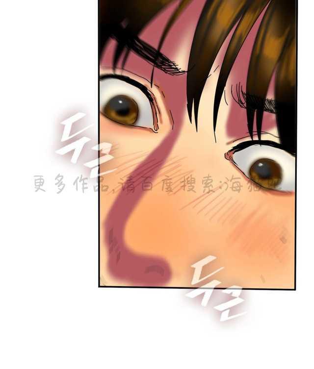 海贼王漫画吧韩漫全集-第32话无删减无遮挡章节图片 