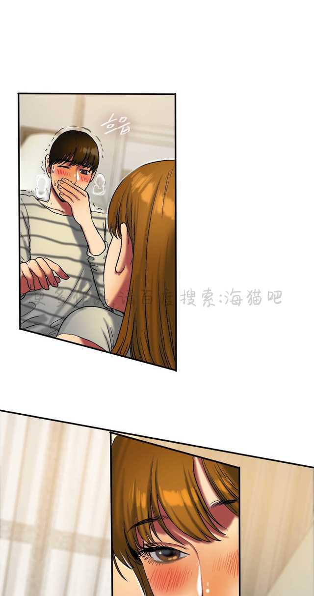 海贼王漫画吧韩漫全集-第33话无删减无遮挡章节图片 
