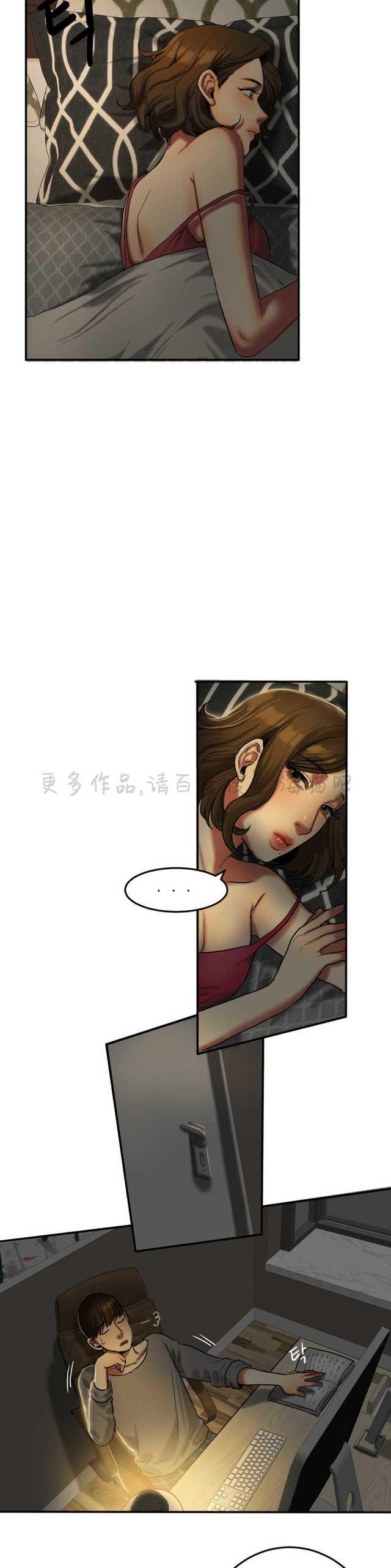 海贼王漫画吧韩漫全集-第38话无删减无遮挡章节图片 