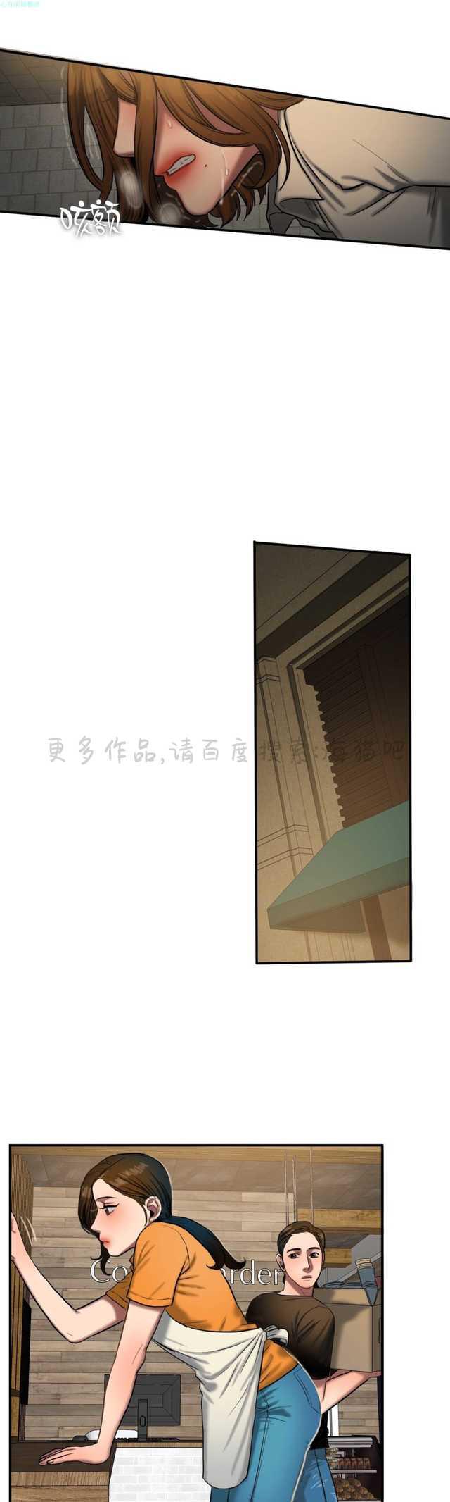 海贼王漫画吧韩漫全集-第83话无删减无遮挡章节图片 