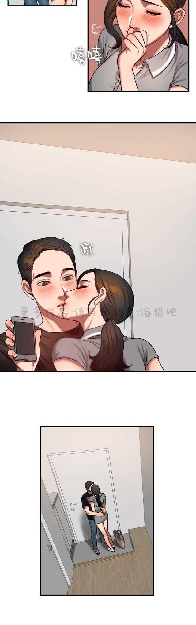 海贼王漫画吧韩漫全集-第83话无删减无遮挡章节图片 