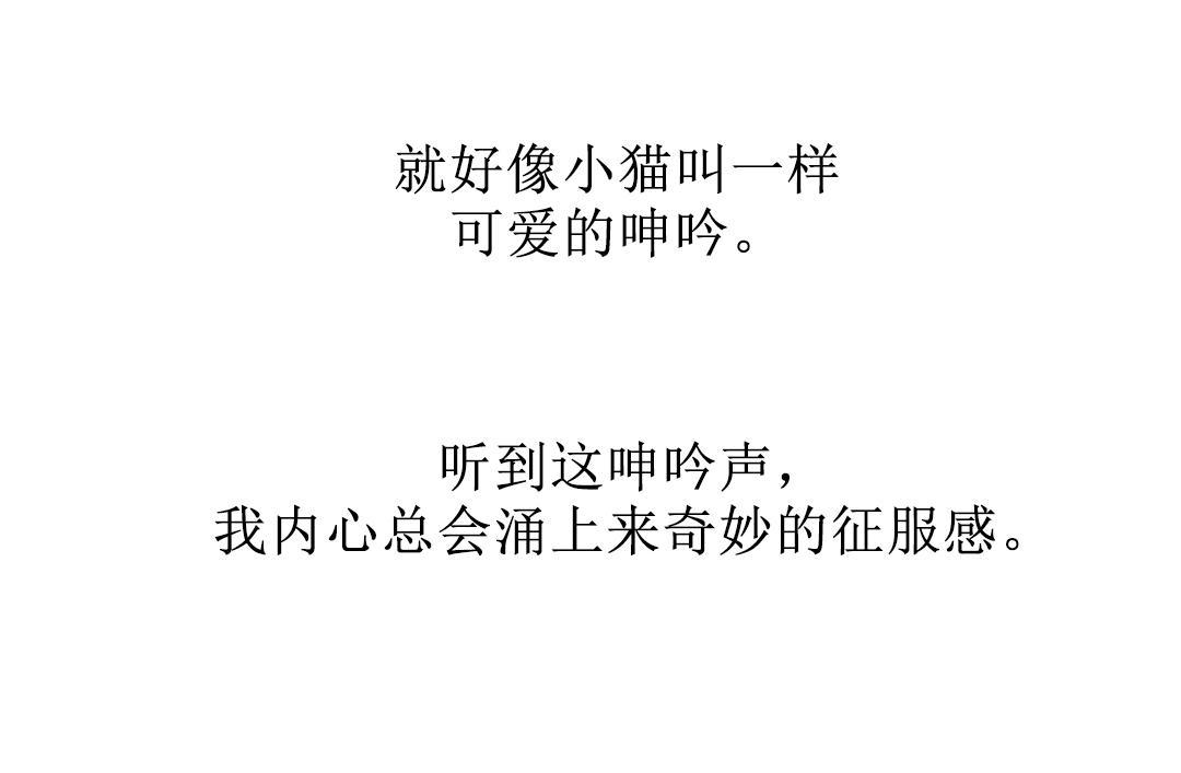 海贼王漫画吧韩漫全集-第13话 解锁无删减无遮挡章节图片 