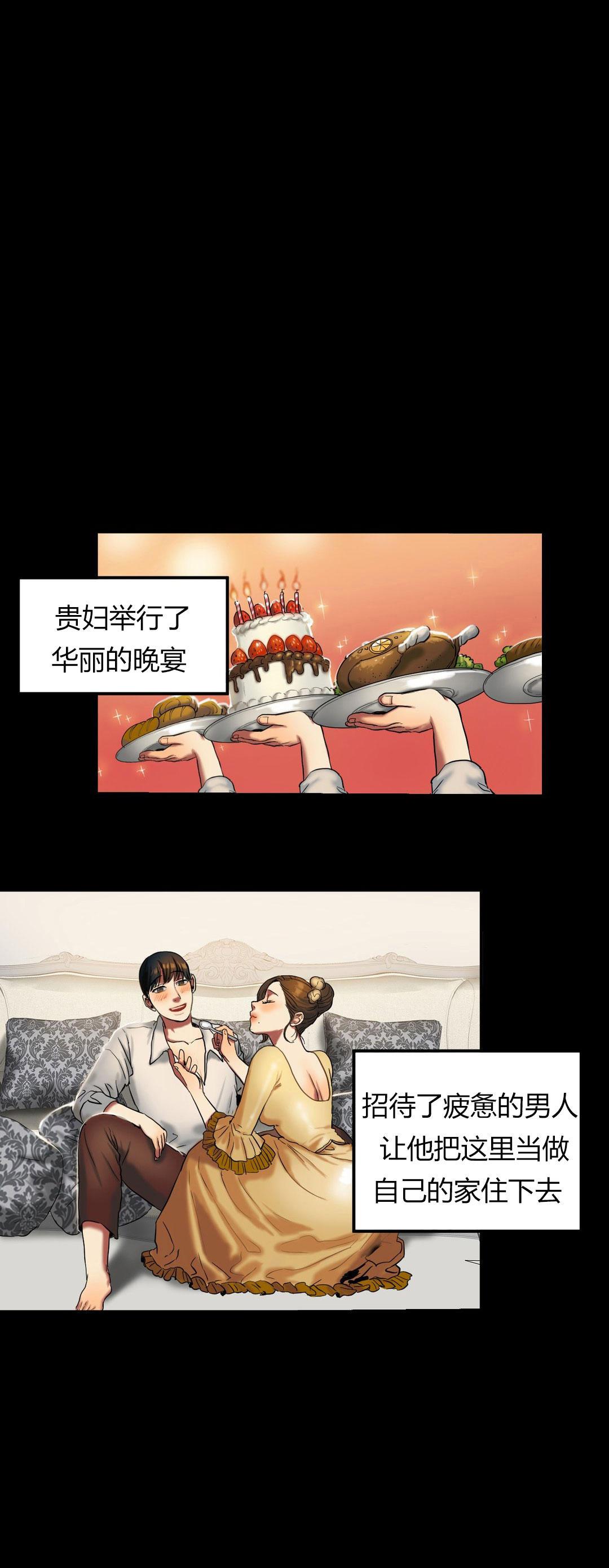 海贼王漫画吧韩漫全集-第39话 一个故事无删减无遮挡章节图片 