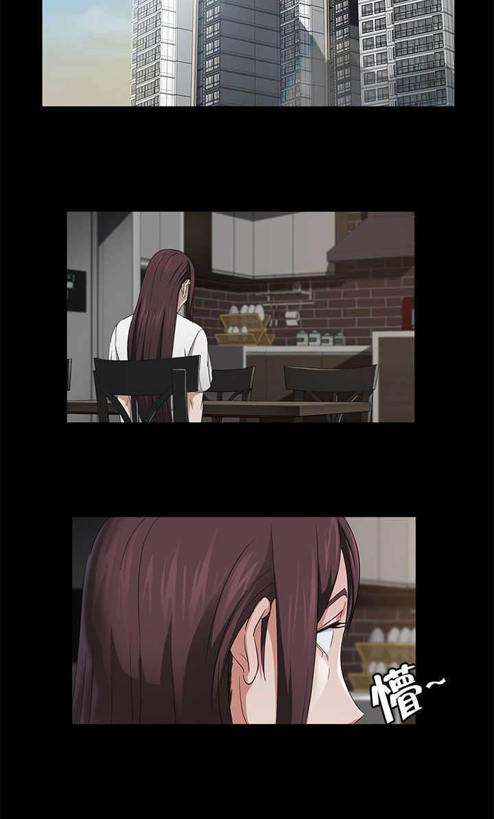 夫债妻还韩漫全集-第31话 威胁无删减无遮挡章节图片 