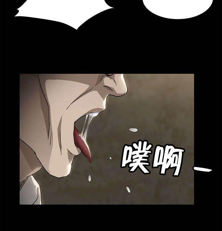 夫债妻还韩漫全集-第43话 教学无删减无遮挡章节图片 