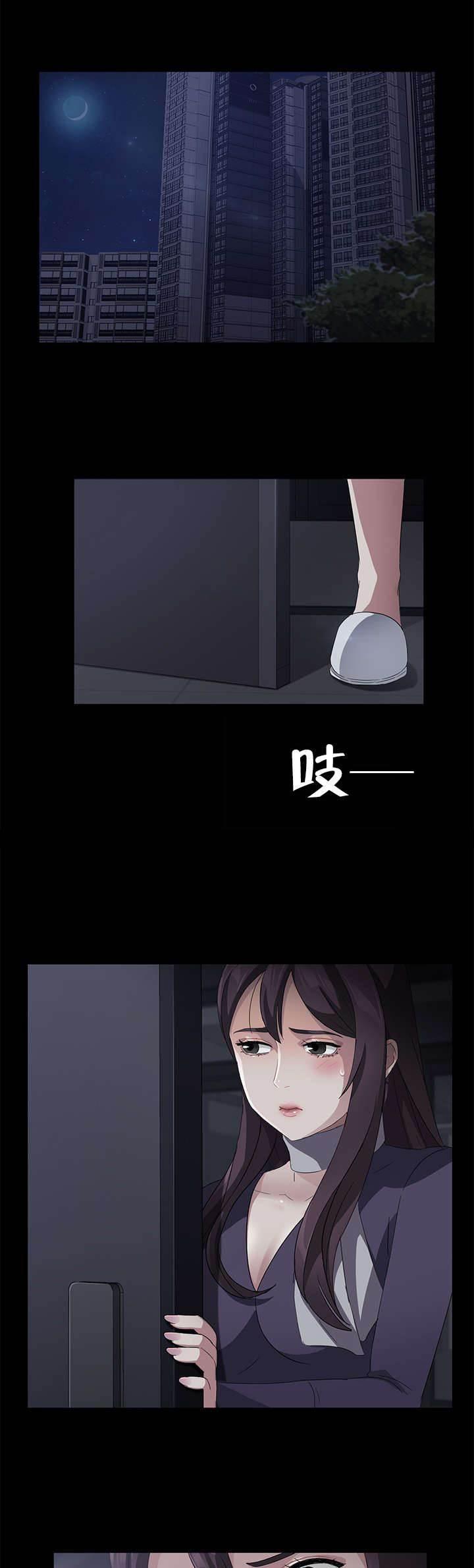 夫债妻还韩漫全集-第46话 体育老师无删减无遮挡章节图片 