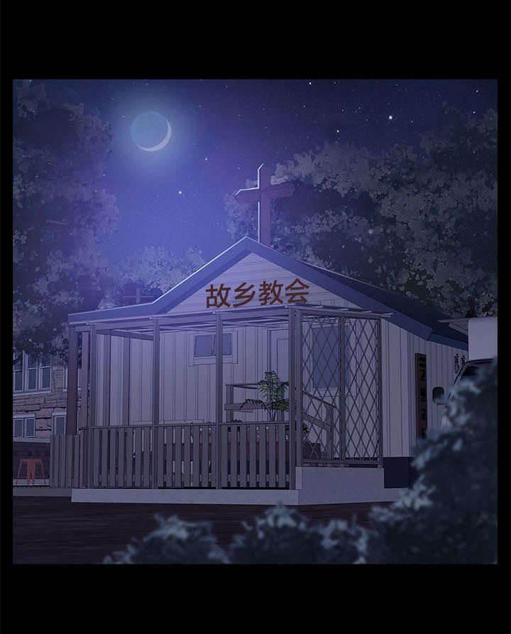 夫债妻还韩漫全集-第65话 请求无删减无遮挡章节图片 