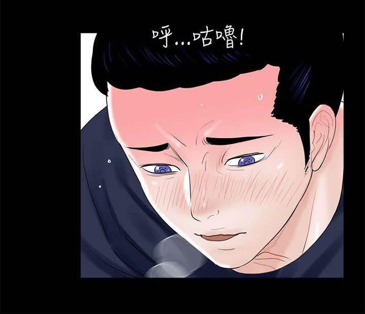 中国漫画网韩漫全集-第12话 求助警察无删减无遮挡章节图片 