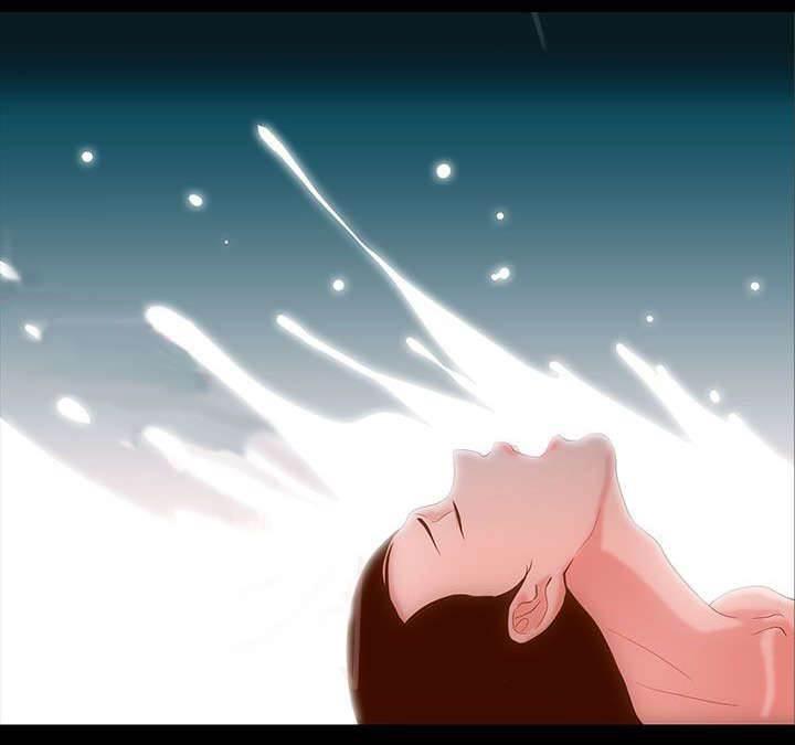 海贼王女帝同人漫画韩漫全集-第14话 艾斯无删减无遮挡章节图片 