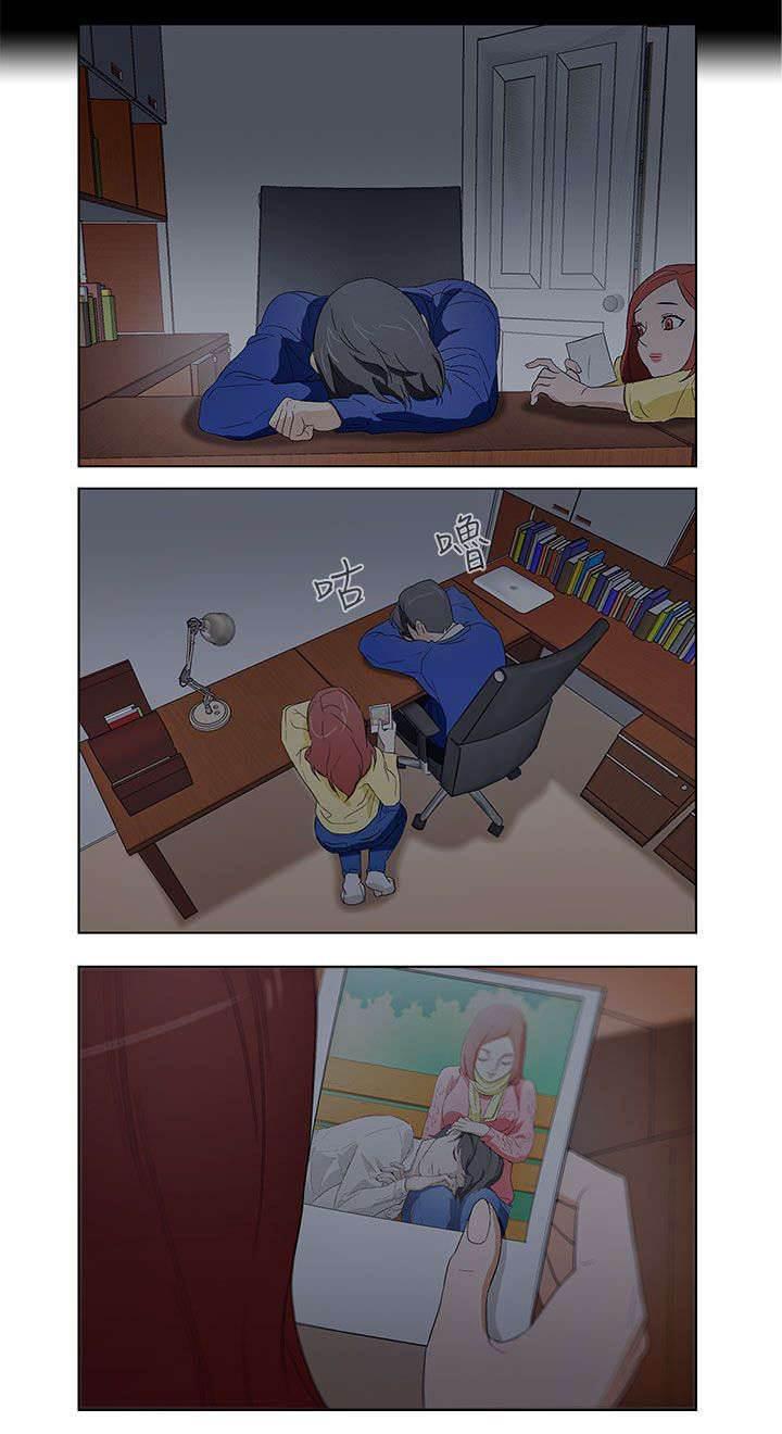 海贼王女帝同人漫画韩漫全集-第14话 艾斯无删减无遮挡章节图片 