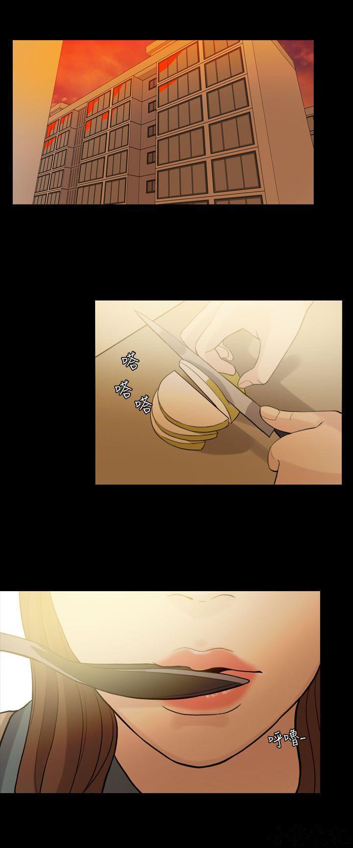 中国卡通漫画韩漫全集-第1话无删减无遮挡章节图片 