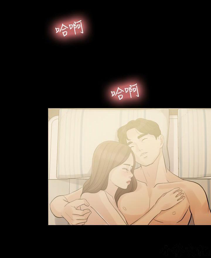 中国卡通漫画韩漫全集-第1话无删减无遮挡章节图片 