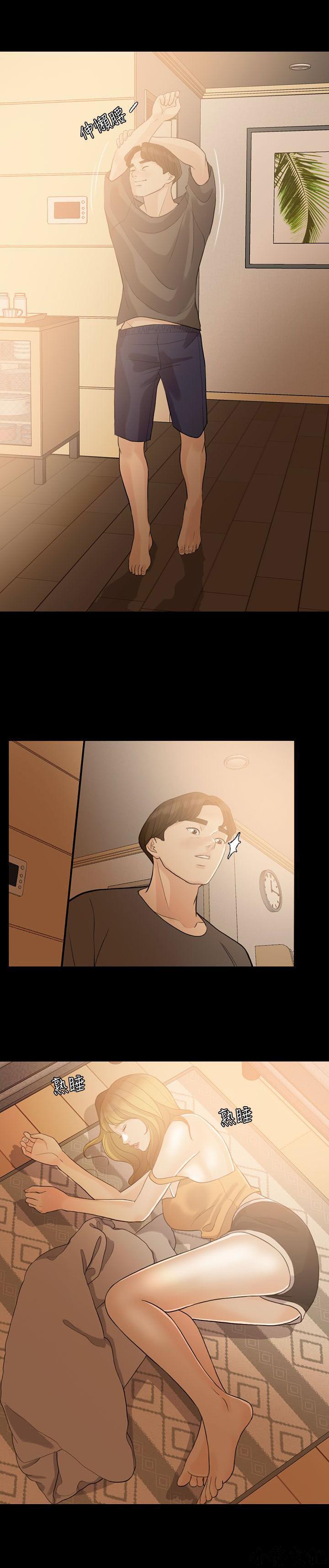 中国卡通漫画韩漫全集-第6话无删减无遮挡章节图片 