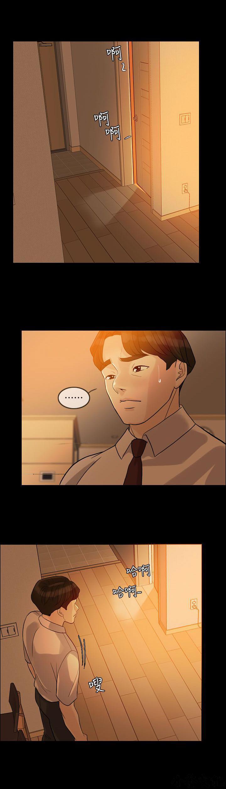 中国卡通漫画韩漫全集-第7话无删减无遮挡章节图片 