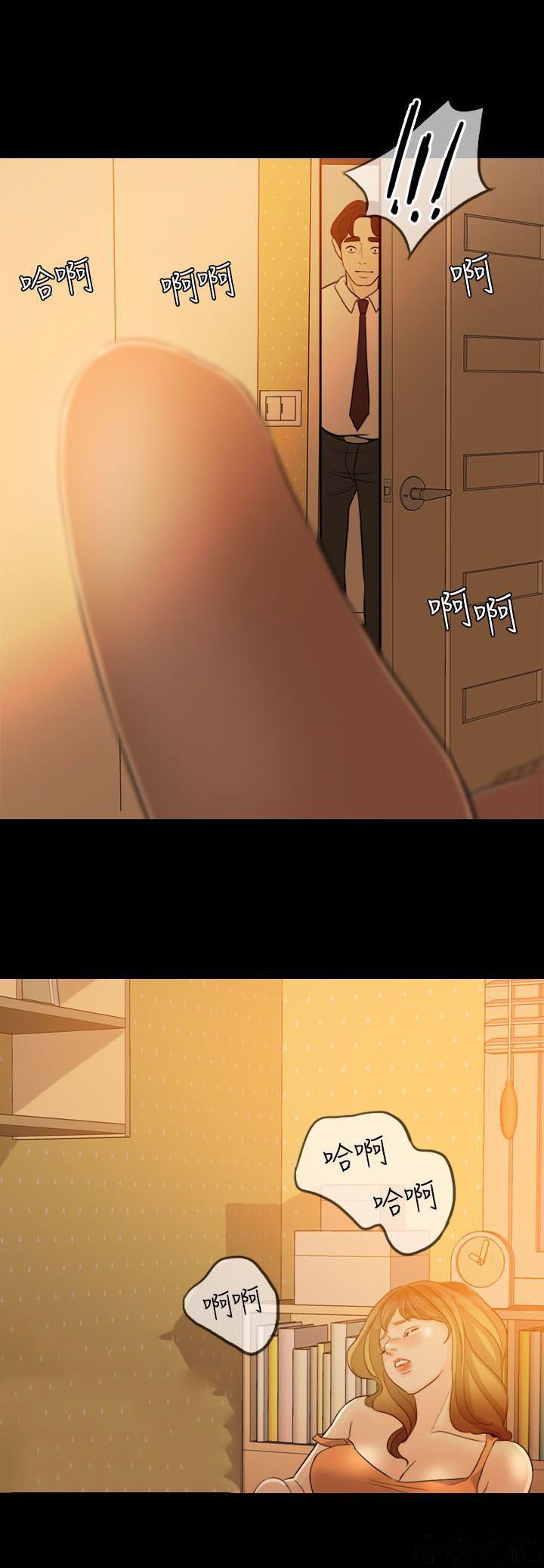 中国卡通漫画韩漫全集-第7话无删减无遮挡章节图片 