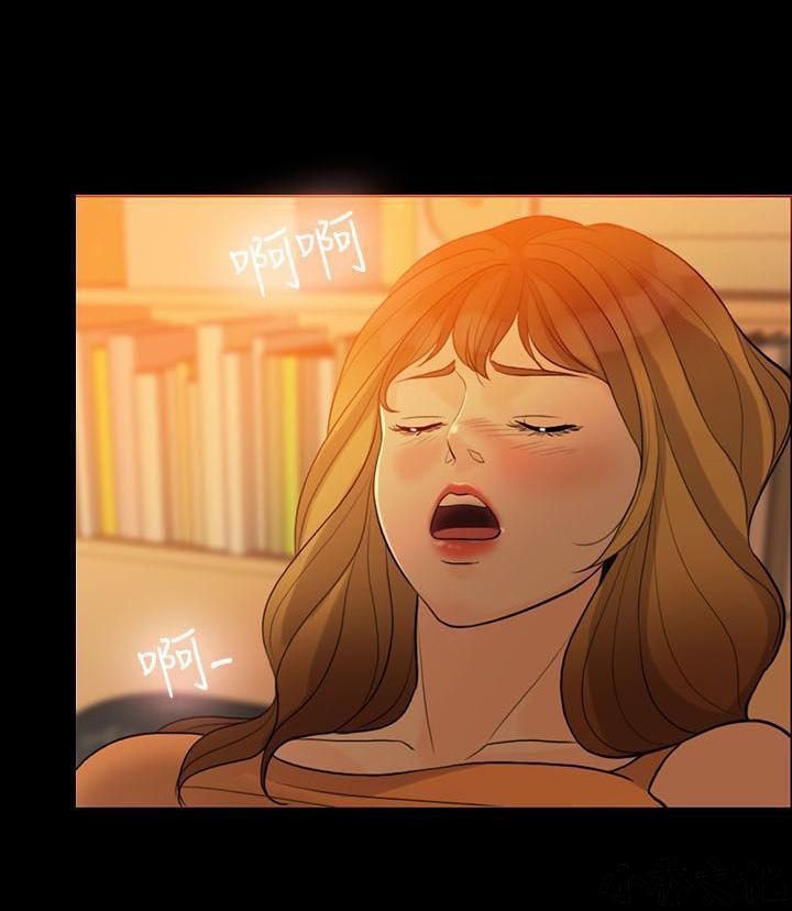 中国卡通漫画韩漫全集-第7话无删减无遮挡章节图片 