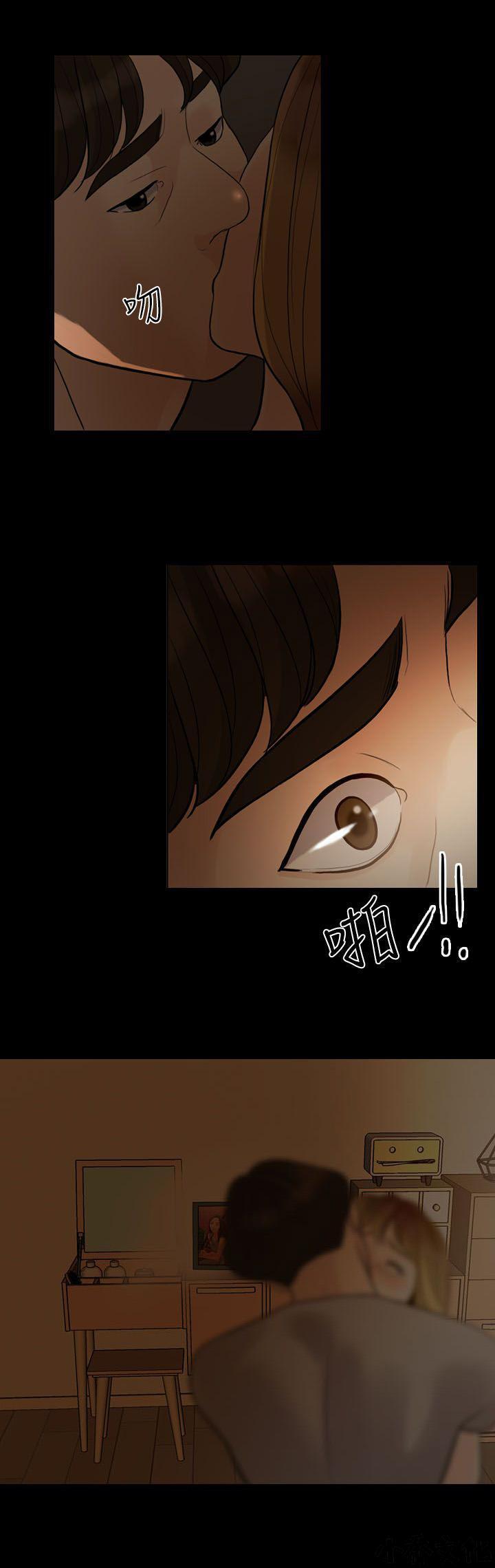 中国卡通漫画韩漫全集-第11话无删减无遮挡章节图片 