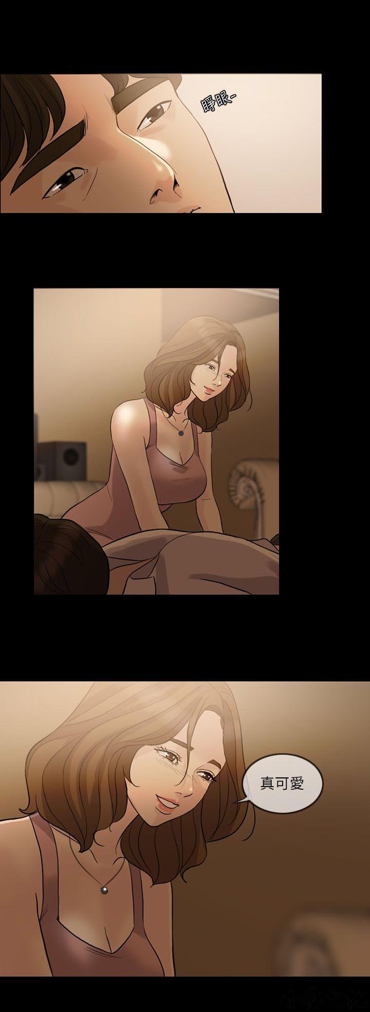 中国卡通漫画韩漫全集-第16话无删减无遮挡章节图片 