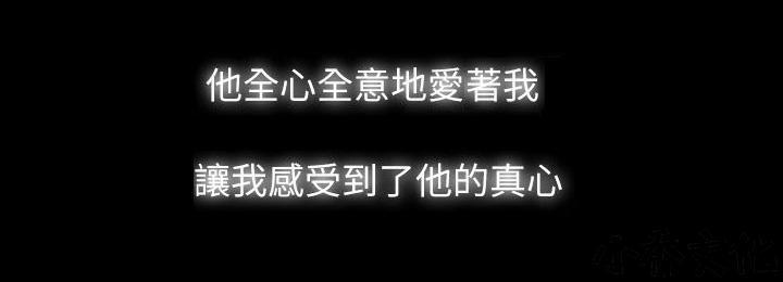 中国卡通漫画韩漫全集-第17话无删减无遮挡章节图片 