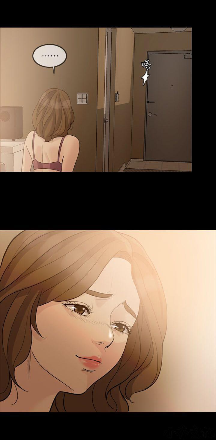 中国卡通漫画韩漫全集-第18话无删减无遮挡章节图片 