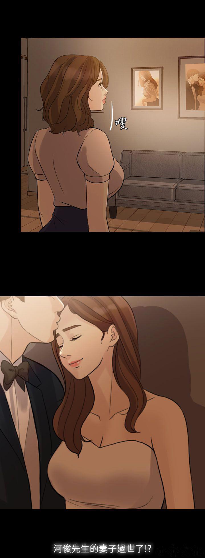 中国卡通漫画韩漫全集-第19话无删减无遮挡章节图片 