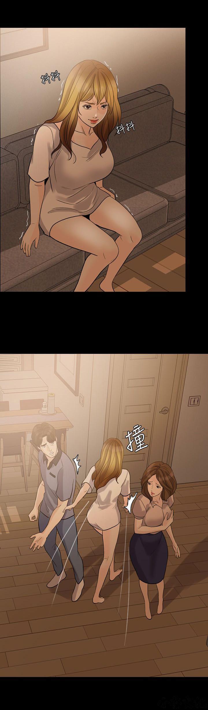 中国卡通漫画韩漫全集-第20话无删减无遮挡章节图片 