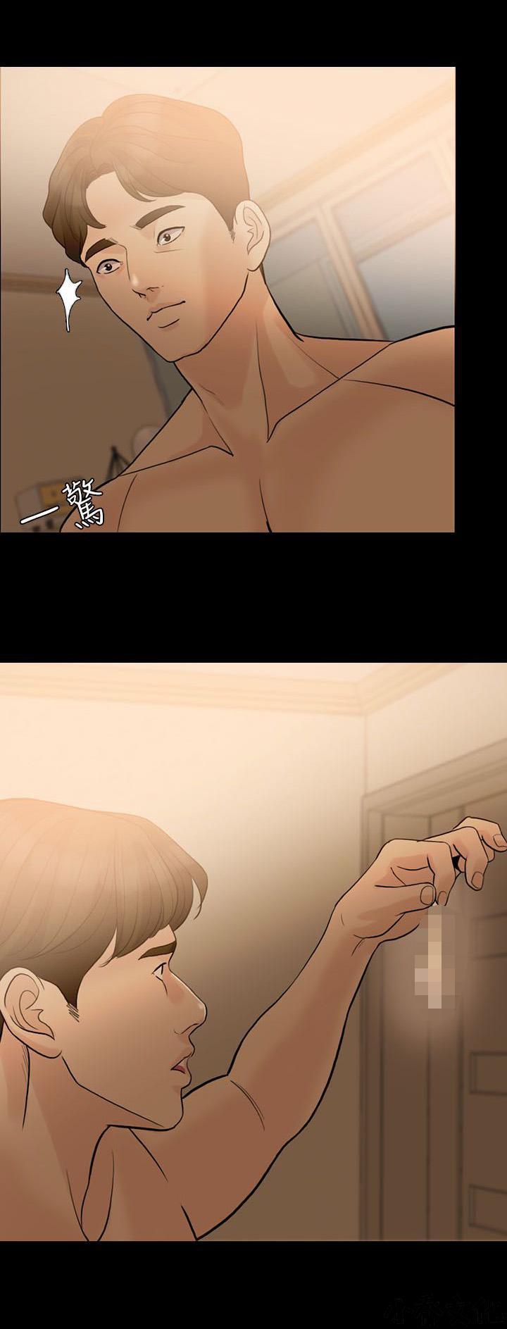 中国卡通漫画韩漫全集-第24话无删减无遮挡章节图片 