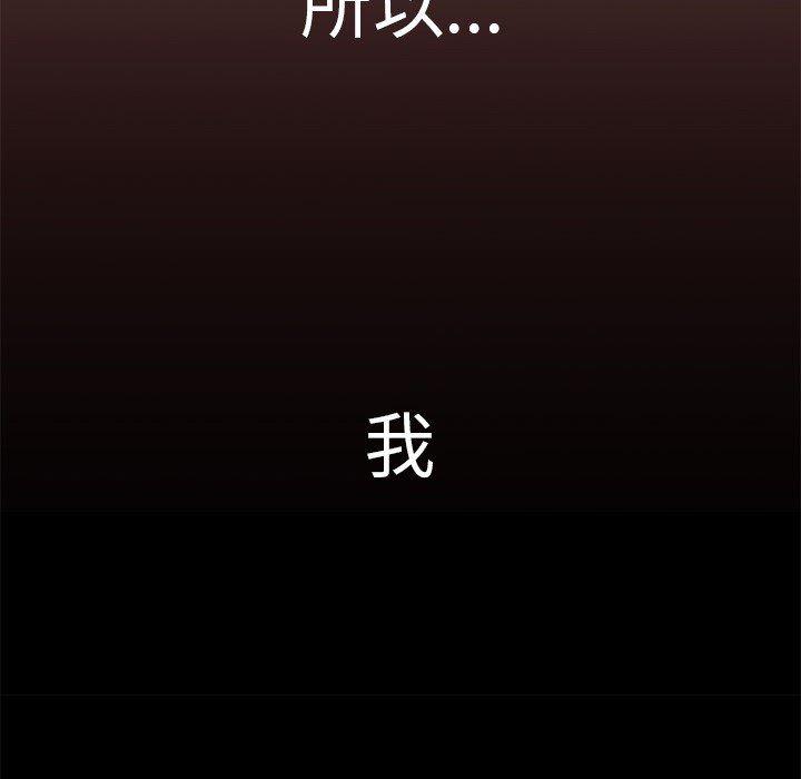 恶搞漫画韩漫全集-第1话无删减无遮挡章节图片 