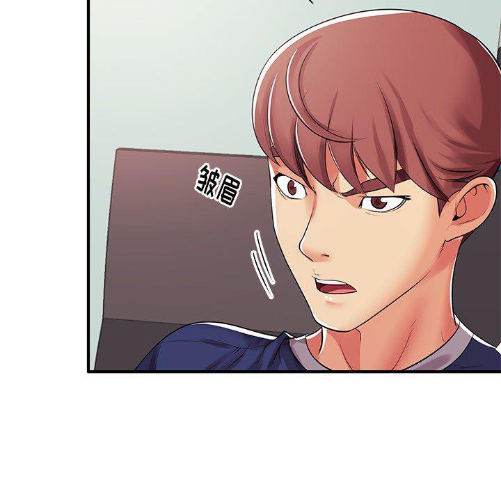 恶搞漫画韩漫全集-第1话无删减无遮挡章节图片 