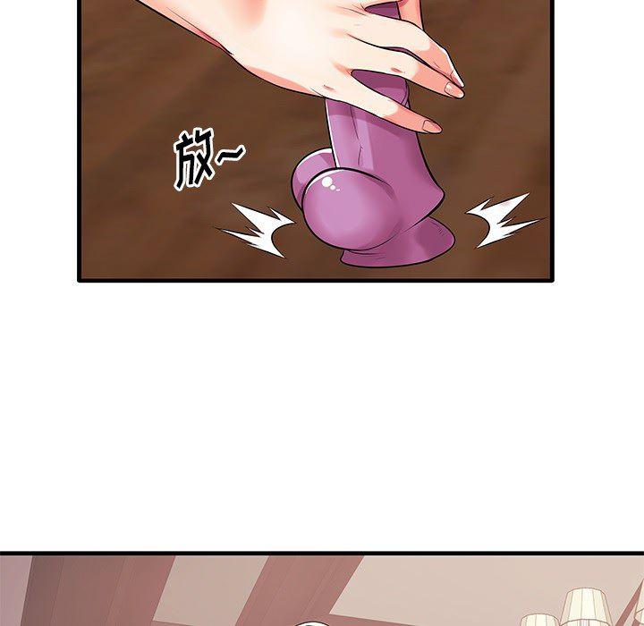 恶搞漫画韩漫全集-第1话无删减无遮挡章节图片 