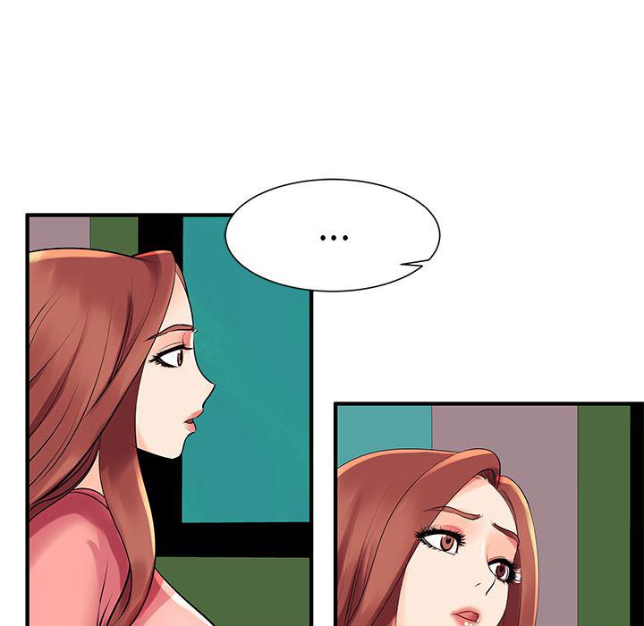 恶搞漫画韩漫全集-第2话无删减无遮挡章节图片 