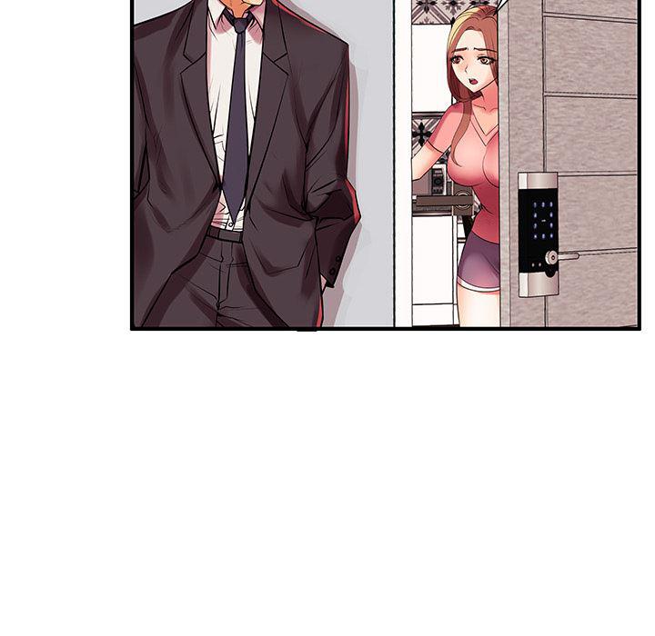 恶搞漫画韩漫全集-第2话无删减无遮挡章节图片 