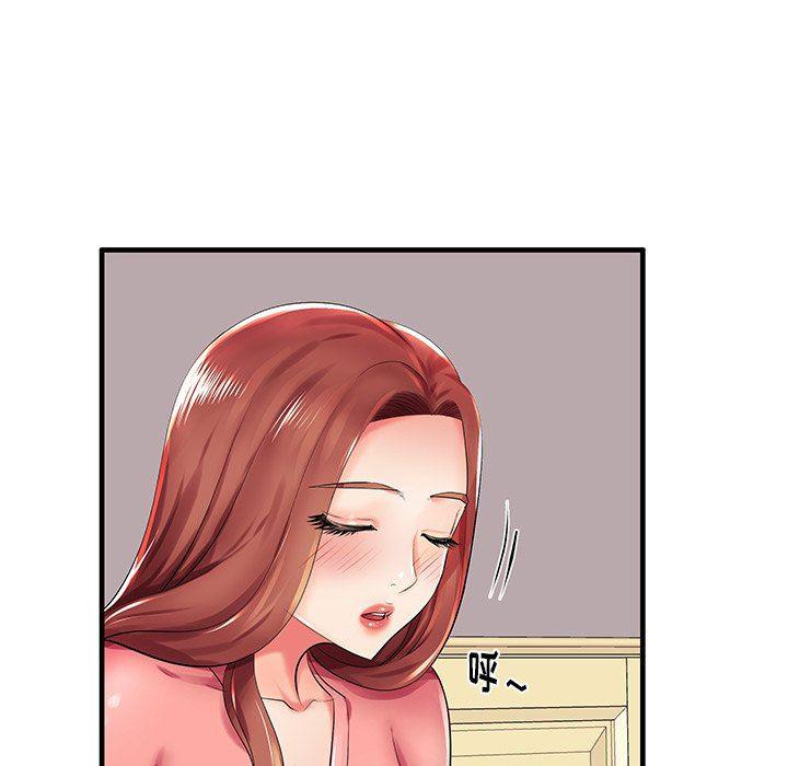 恶搞漫画韩漫全集-第3话无删减无遮挡章节图片 