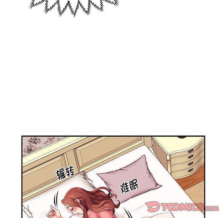 恶搞漫画韩漫全集-第3话无删减无遮挡章节图片 