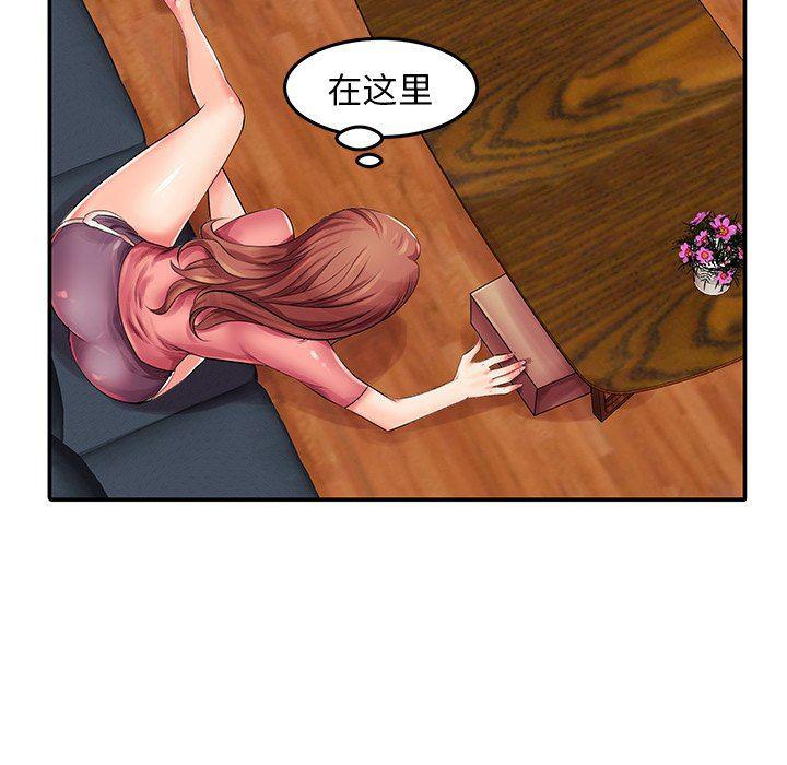 恶搞漫画韩漫全集-第3话无删减无遮挡章节图片 