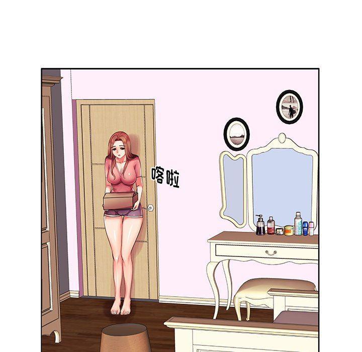 恶搞漫画韩漫全集-第3话无删减无遮挡章节图片 