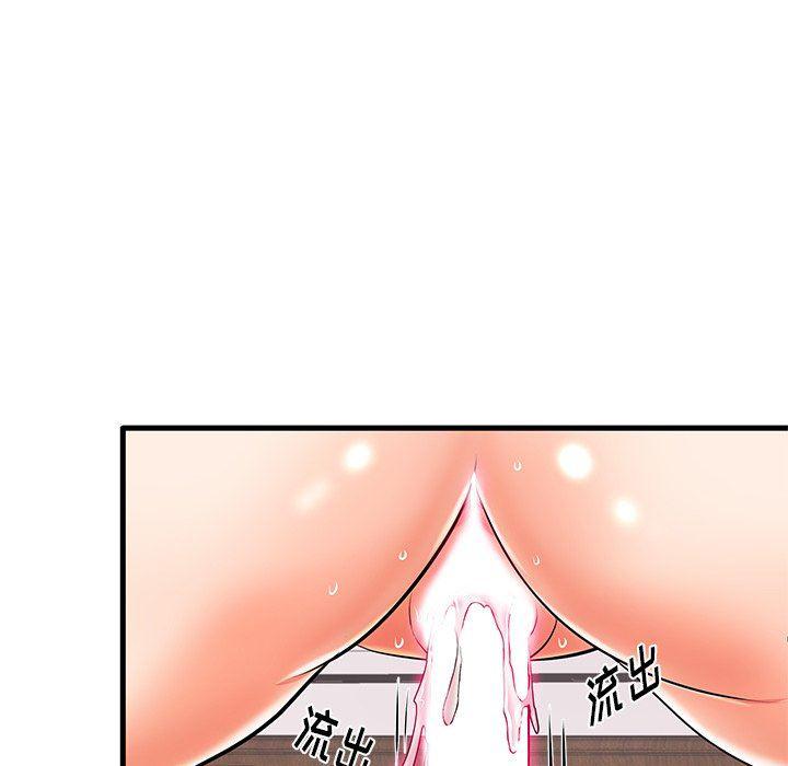 恶搞漫画韩漫全集-第5话无删减无遮挡章节图片 