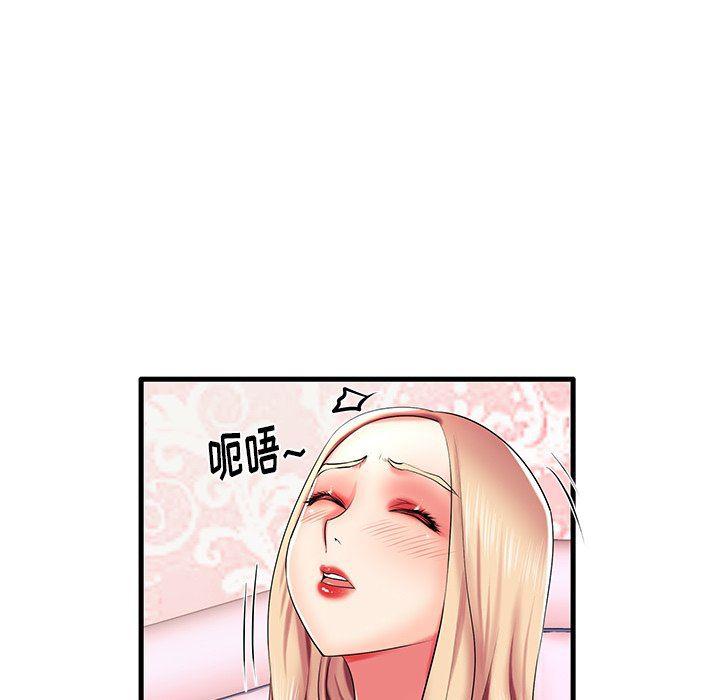 恶搞漫画韩漫全集-第6话无删减无遮挡章节图片 