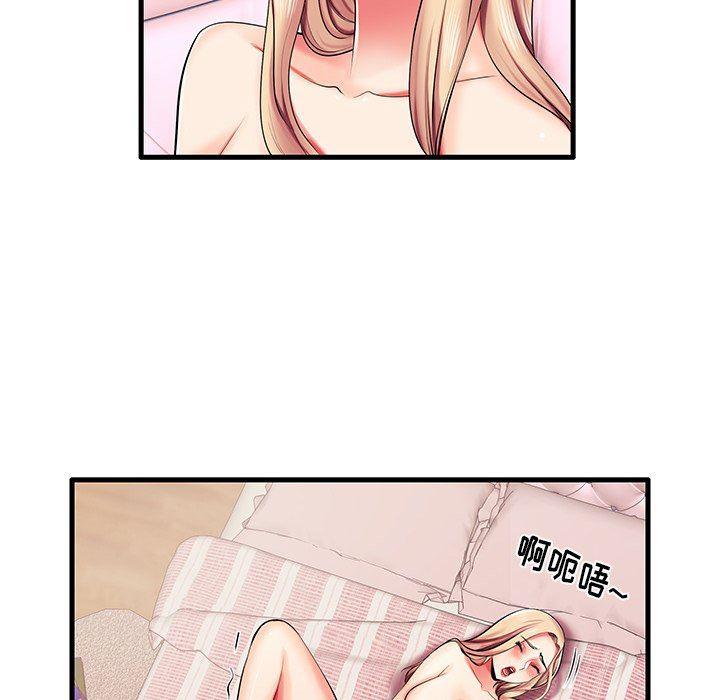 恶搞漫画韩漫全集-第6话无删减无遮挡章节图片 