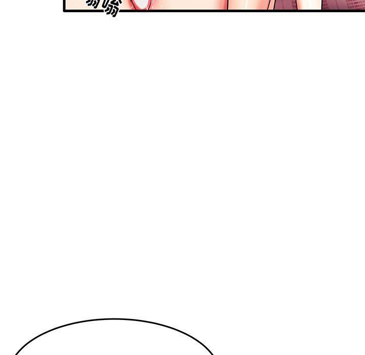 恶搞漫画韩漫全集-第6话无删减无遮挡章节图片 