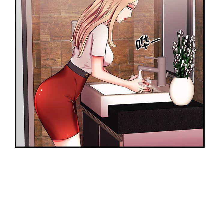 恶搞漫画韩漫全集-第6话无删减无遮挡章节图片 