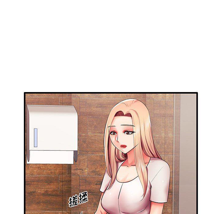 恶搞漫画韩漫全集-第6话无删减无遮挡章节图片 