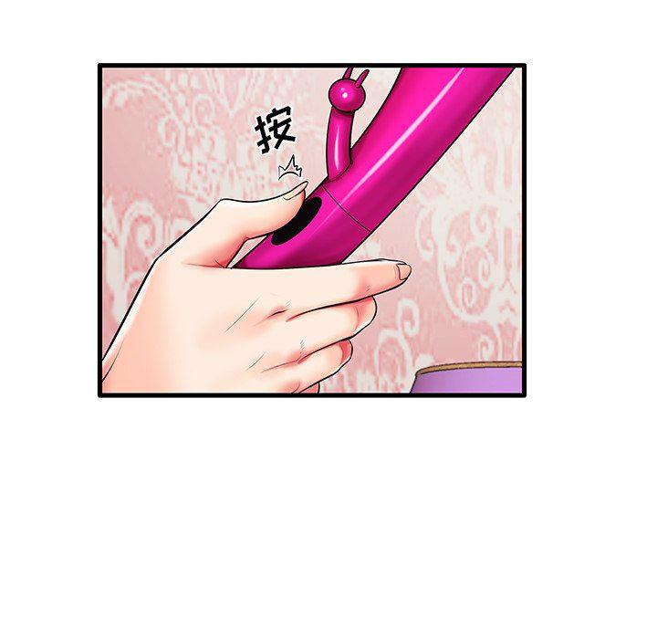 恶搞漫画韩漫全集-第6话无删减无遮挡章节图片 