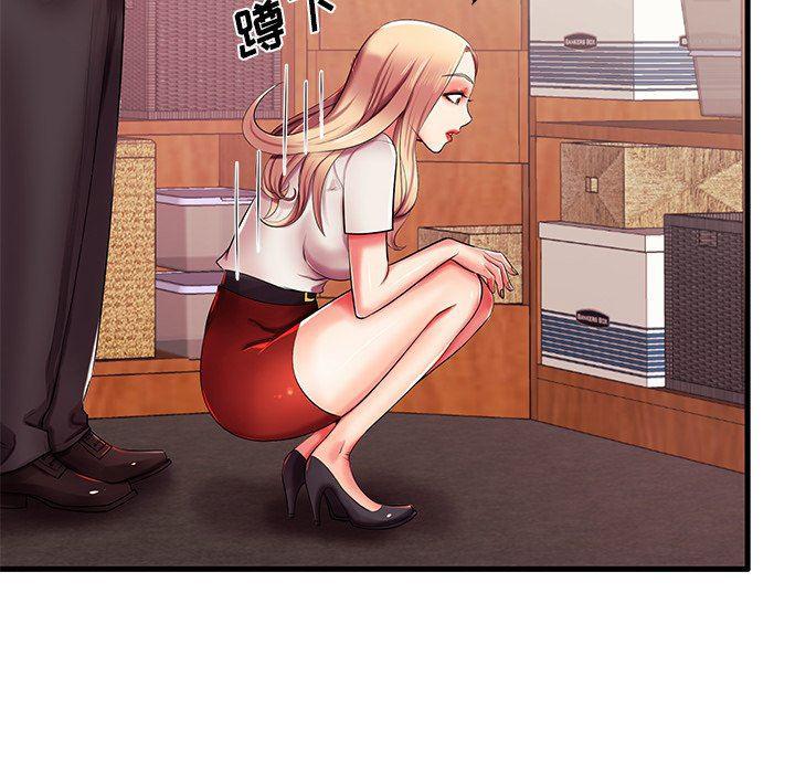 恶搞漫画韩漫全集-第6话无删减无遮挡章节图片 