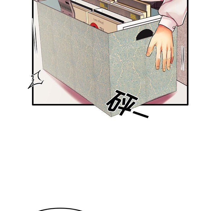 恶搞漫画韩漫全集-第6话无删减无遮挡章节图片 
