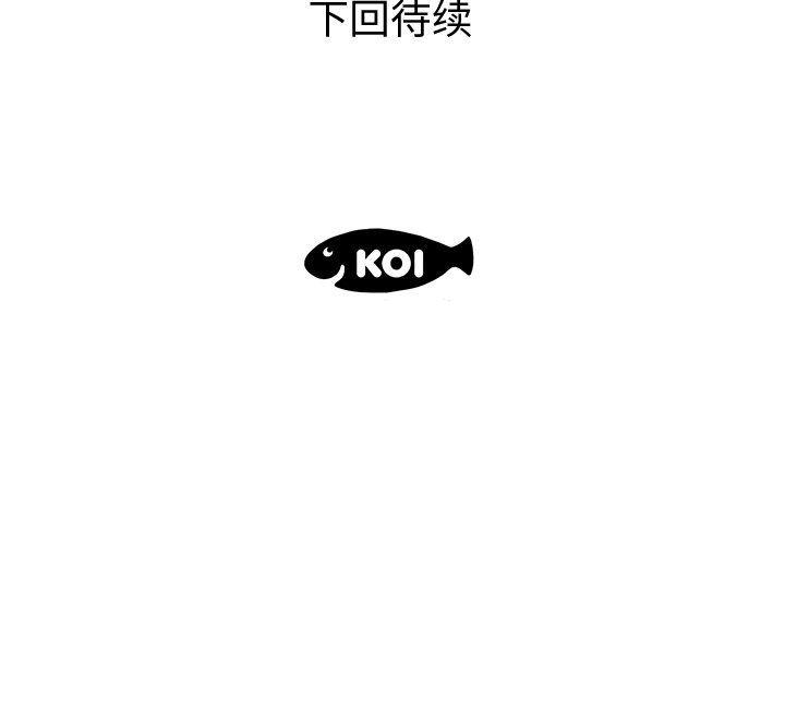 恶搞漫画韩漫全集-第6话无删减无遮挡章节图片 