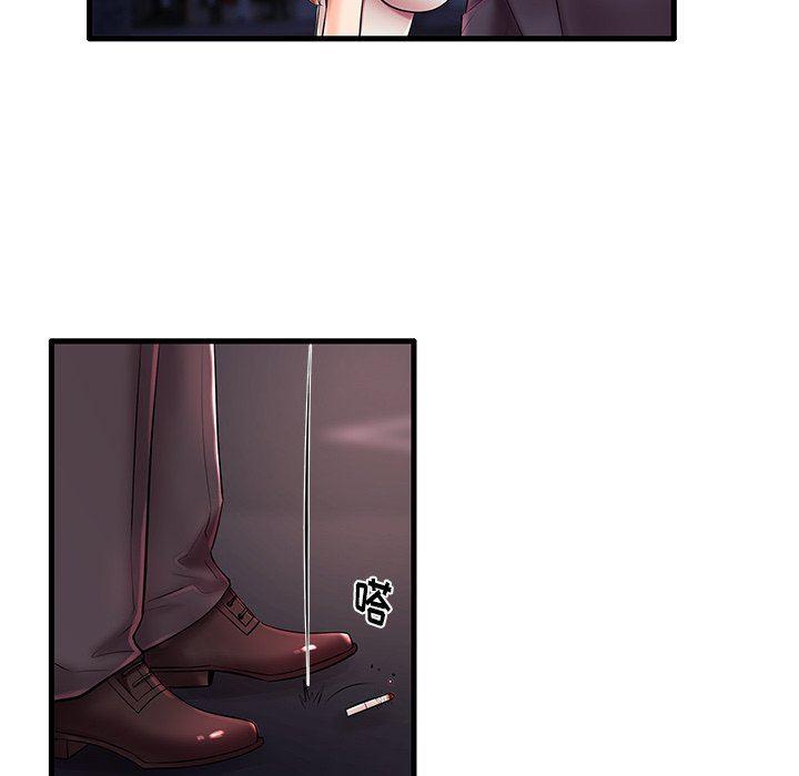 恶搞漫画韩漫全集-第7话无删减无遮挡章节图片 