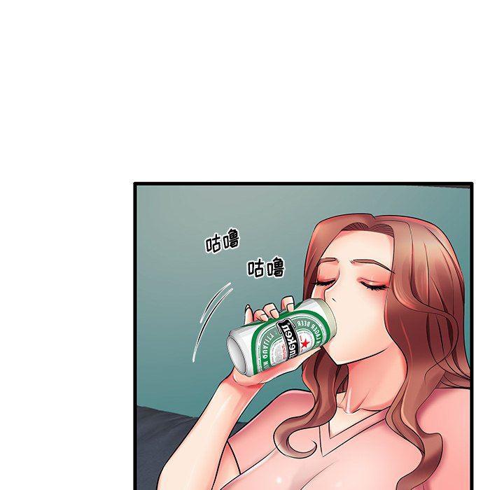 恶搞漫画韩漫全集-第7话无删减无遮挡章节图片 